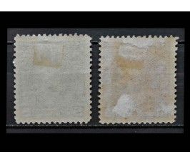 Венесуэла 1904 г. "Стандартные марки: Антонио Хосе де Сукре"