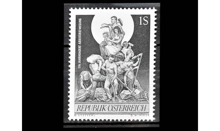 Австрия 1964 г. "100 лет рабочему движению"