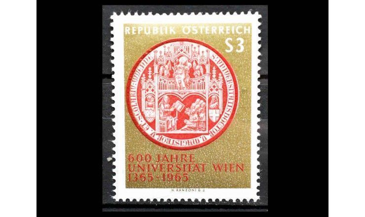 Австрия 1965 г. "600 лет университету Вены"