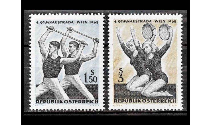 Австрия 1965 г. "Гимнастрада, Вена"