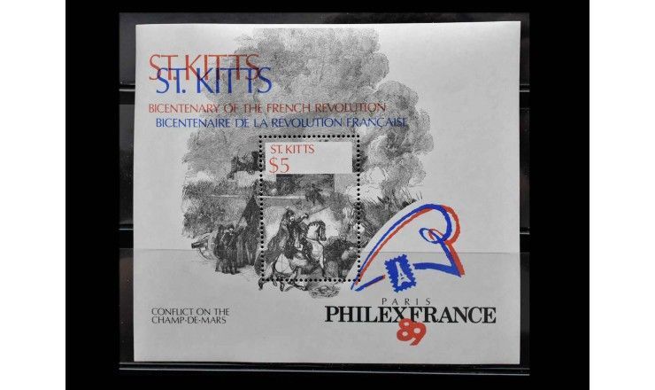 Сент-Китс 1989 г. "200 лет французской революции"