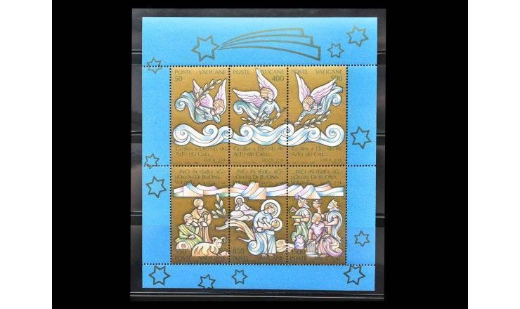Ватикан 1988 г. "Рождество"