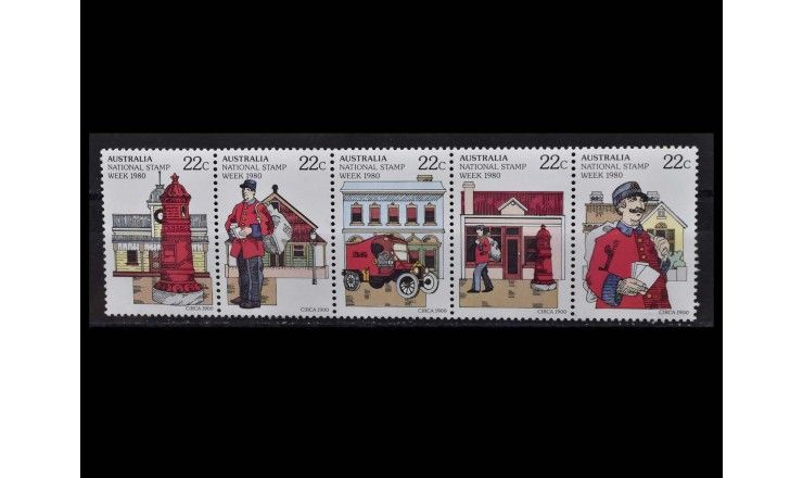 Австралия 1980 г. "Национальная неделя почтовых марок"
