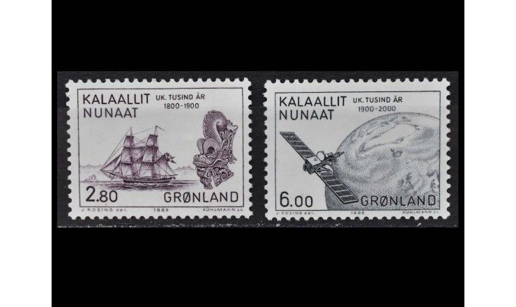 Гренландия 1985 г. "1000 лет колонизации Гренландии европейцами"