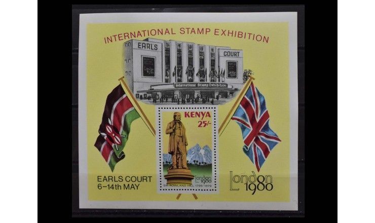 Кения 1980 г. "Международная выставка марок, LONDON 1980"