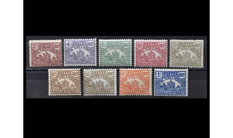 Мадагаскар 1908/1924 гг. "Доплатные марки. Правительственные здания в Тананариве"