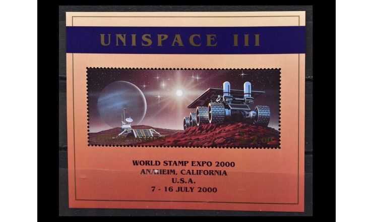 ООН (Нью-Йорк) 1999 г. "Международная выставка марок WORLD STAMP EXPO 2000, Анахайм" (надпечатка)