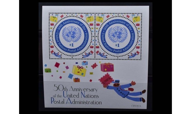 ООН (Нью-Йорк) 2001 г. "50 лет Почтовому управлению ООН (UNPA)"