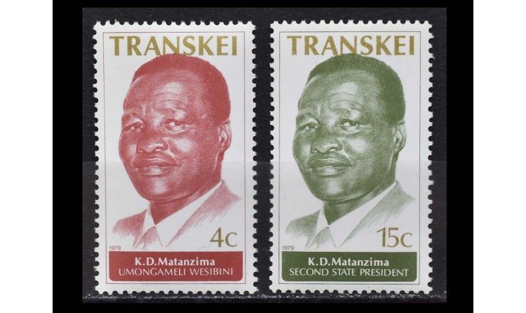 Транскей 1979 г. "Кайзер Даливонга Матанзима"