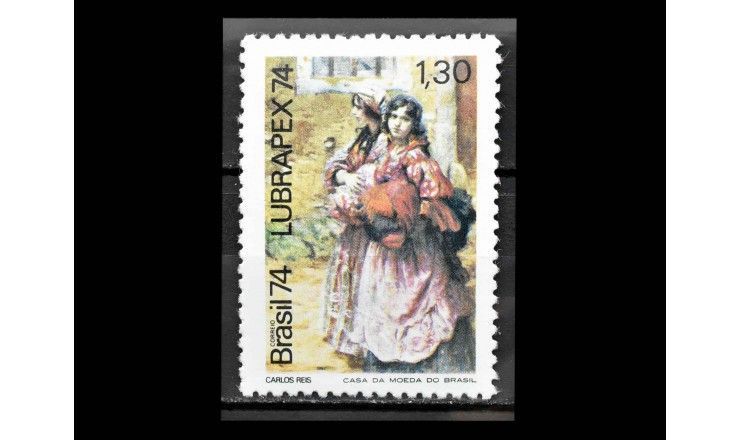 Бразилия 1974 г. "Выставка марок LUBRAPEX '84: Живопись"