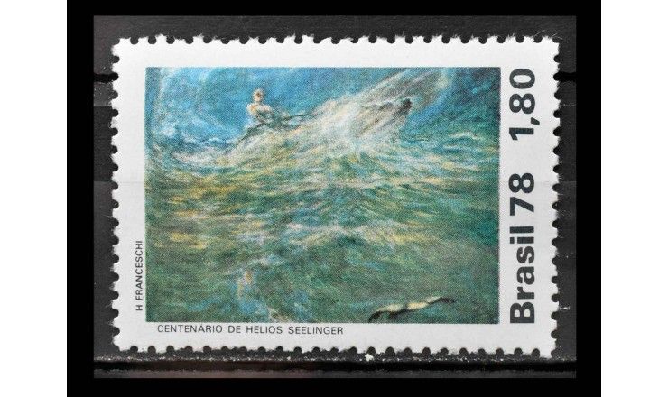 Бразилия 1978 г. "Сто лет со дня рождения художника Гелиоса Селингера"