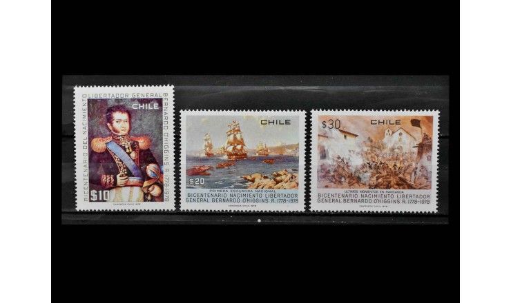 Чили 1978 г. "200 лет со дня рождения генерала Бернардо О'Хиггинса"