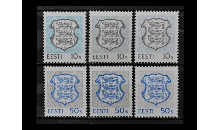 Эстония 1993/1998 г. "Стандартные марки: Геральдические львы"