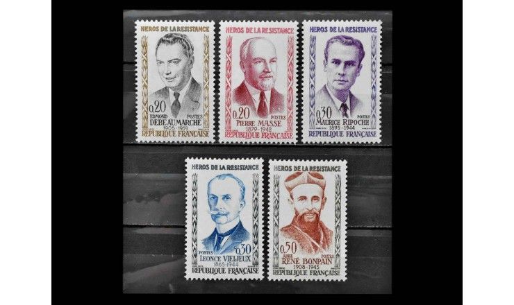 Франция 1960 г. "Бойцы Сопротивления"
