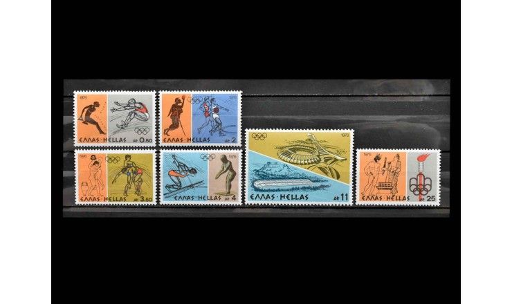 Греция 1976 г. "Летние Олимпийские игры, Монреаль"