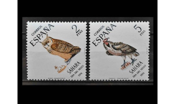 Испанская Сахара 1974 г. "Птицы" 