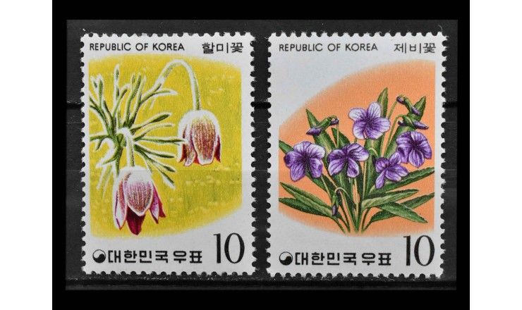 Южная Корея 1975 г. "Цветы"