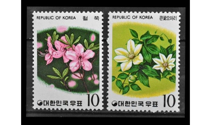 Южная Корея 1975 г. "Цветы"
