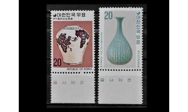 Южная Корея 1977 г. "Керамика"