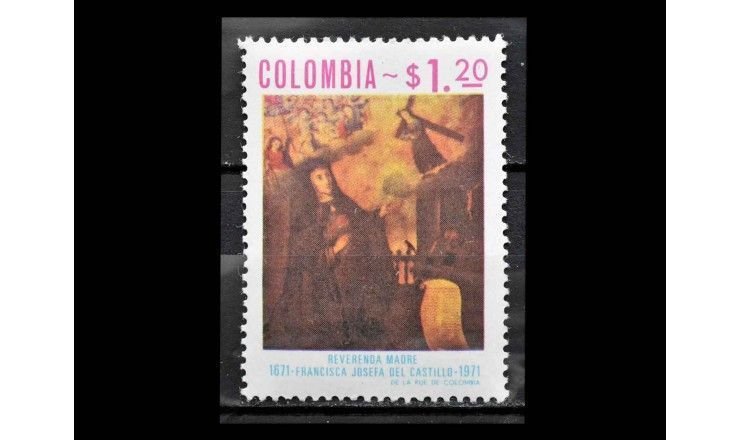 Колумбия 1972 г. "Мать Франциска Хосефа дель Кастильо: 300 лет со дня рождения"