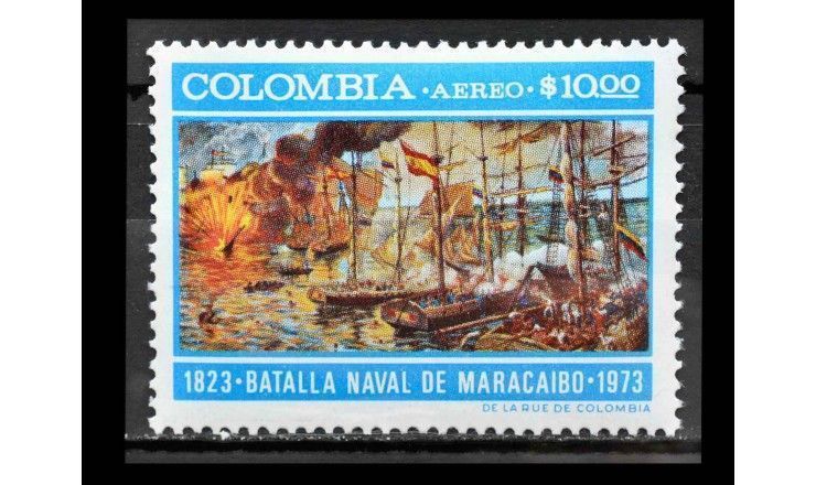 Колумбия 1973 г. "150 лет битве на озере Маракайбо"