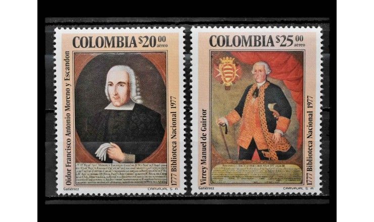 Колумбия 1977 г. "200 лет Национальной библиотеке: Картины"