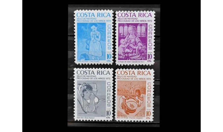 Коста-Рика 1975 г. "Рождество для детей" (дефект)