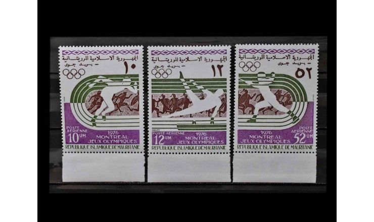 Мавритания 1976 г. "Летние Олимпийские игры, Монреаль"