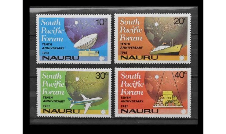 Науру 1981 г. "Южно-Тихоокеанский форум"
