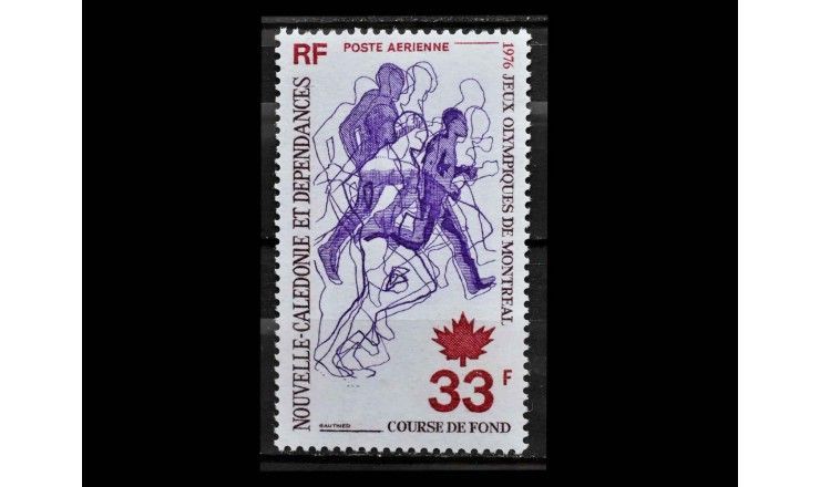 Новая Каледония 1976 г. "Летние Олимпийские игры, Монреаль"