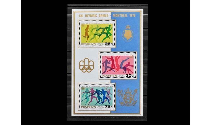 Пенрин 1976 г. "Летние Олимпийские игры, Монреаль"
