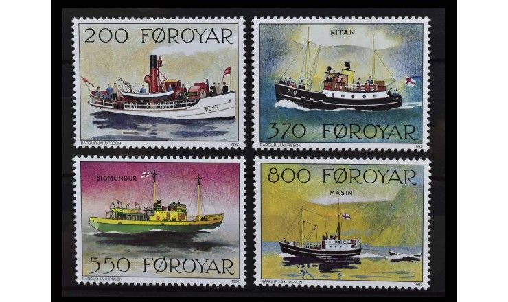 Фарерские острова 1992 г. "Почтовые корабли"