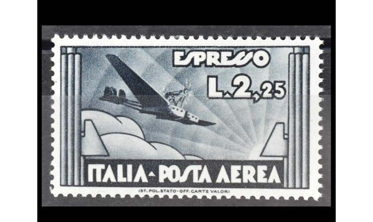 Италия 1933 г. "Авиапочта - Спешная марка"