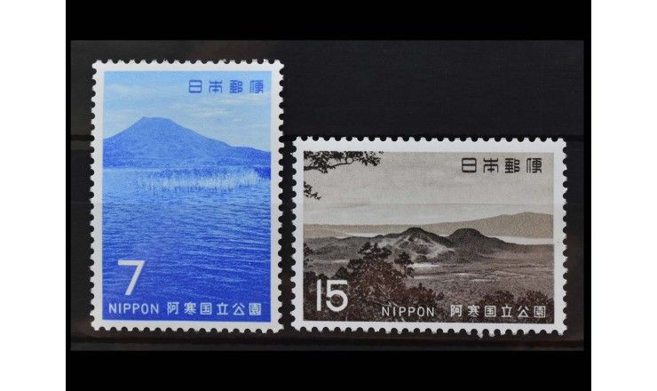 Япония 1969 г. "Национальный парк Акан"