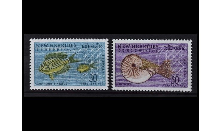 Новые Гебриды 1963 г. "Стандартные марки: Местная флора и фауна"