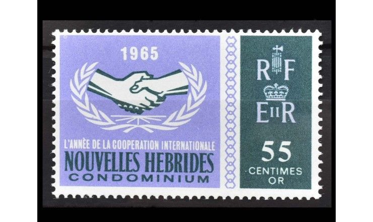 Новые Гебриды 1965 г. "Год международного сотрудничества"