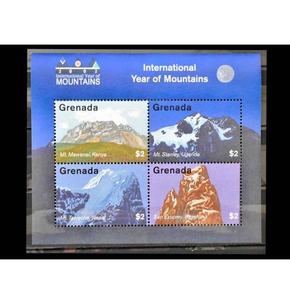 Гренада 2002 г. "Горы"