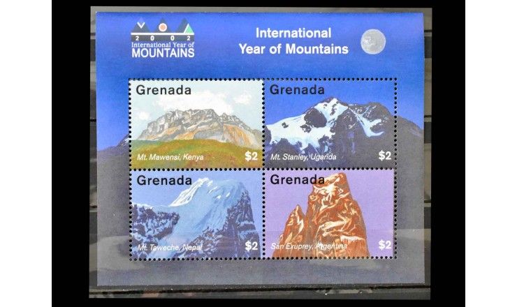Гренада 2002 г. "Горы"