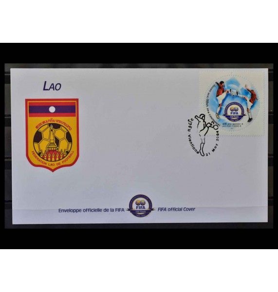 Лаос 2004 г. "100 лет ФИФА" FDC 