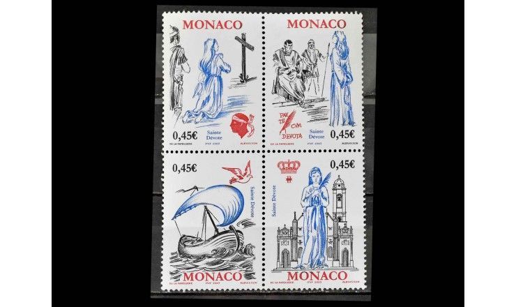 Монако 2003 г. "1700 лет  со дня прибытия тела Святой Девоты в Монако"