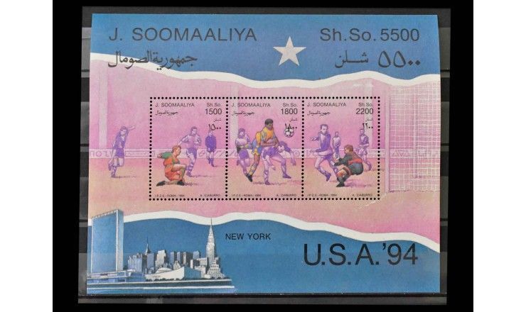 Сомали 1994 г. "Чемпионат мира по футболу, США"