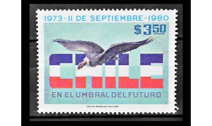 Чили 1980 г. "Кондор"