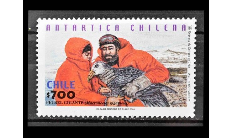 Чили 2001 г. "Чилийские антарктические исследования: Южный гигантский буревестник"