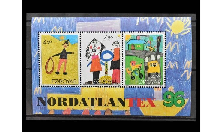 Фарерские острова 1996 г. "Nordatlantex '96, Торсхавн: Детские рисунки"