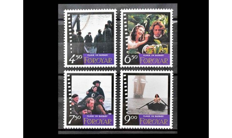Фарерские острова 1997 г. "Премьера фильма "Барбара"