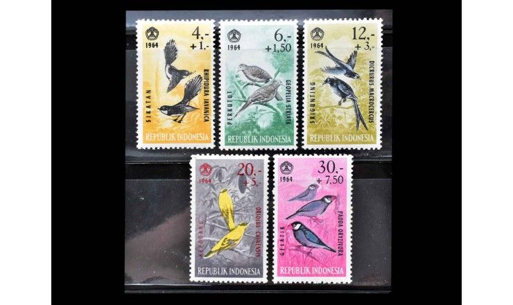 Индонезия 1965 г. "Птицы"
