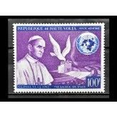 Верхняя Вольта 1966 г. "Визит Папы Павла VI в ООН"