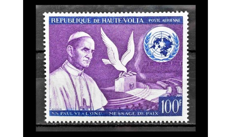 Верхняя Вольта 1966 г. "Визит Папы Павла VI в ООН"
