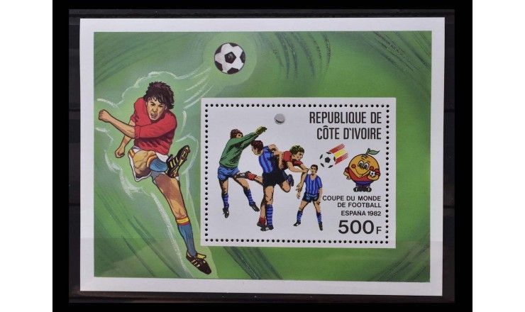 Кот-д'Ивуар 1981 г. "Чемпионат мира по футболу 1982, Испания"