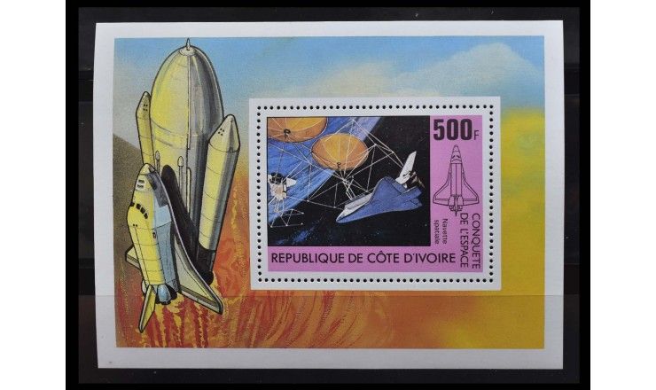 Кот-д'Ивуар 1981 г. "Космонавтика" 